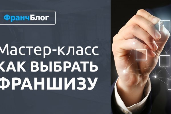 Сайт темная сторона blacksprut adress com