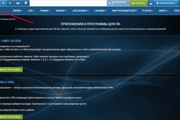 Нова ссылка blacksprut blacksprut wiki