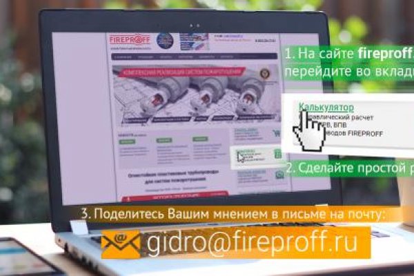 Блекспрут 2fa blacksprut cam blacksprut2web in