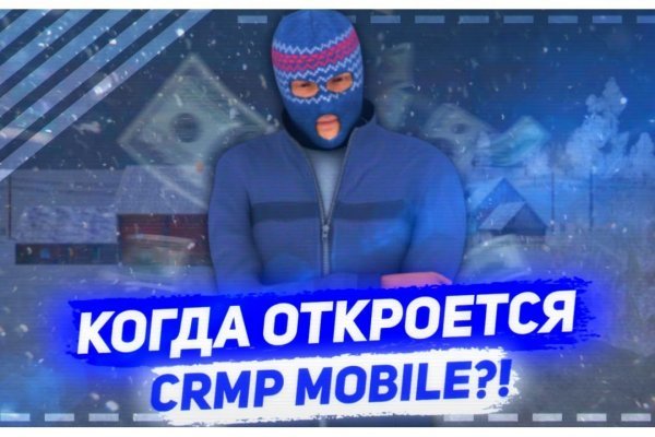 Блэкспрут ссылка bs2me run