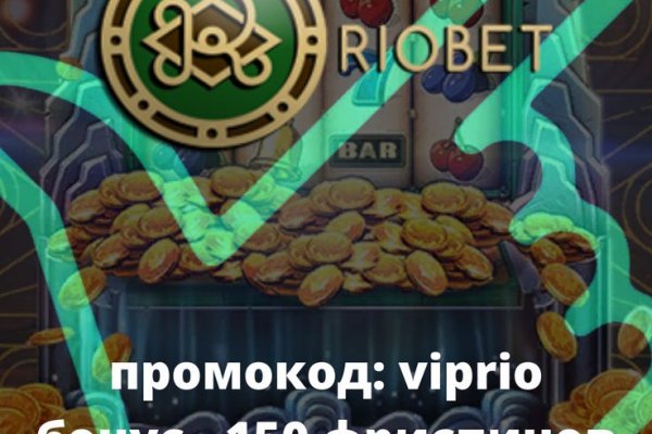 Ссылка на блекспрут bs2webes net