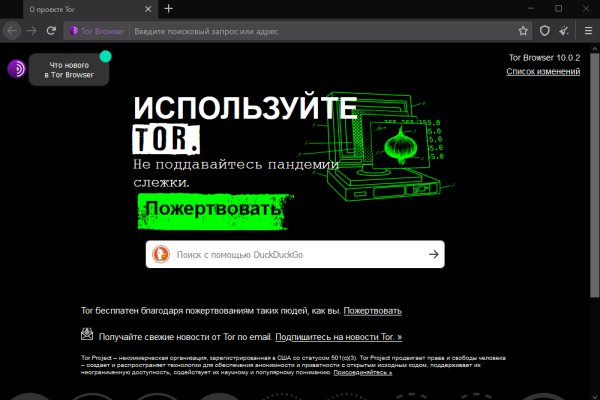 Настоящая blacksprut 1blacksprut me