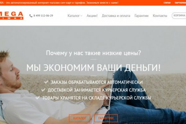 Блэк спрут как зайти blacksprut adress com