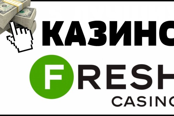 Блэкспрут зеркало рабочее 1blacksprut me