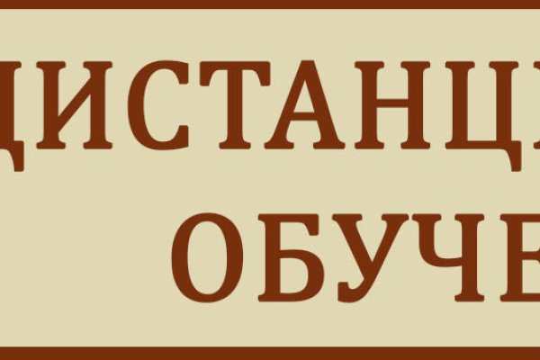 Bs gl ссылка