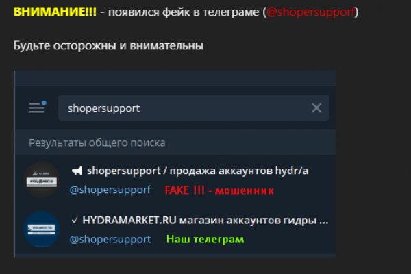 Блэкспрут bs2webes net